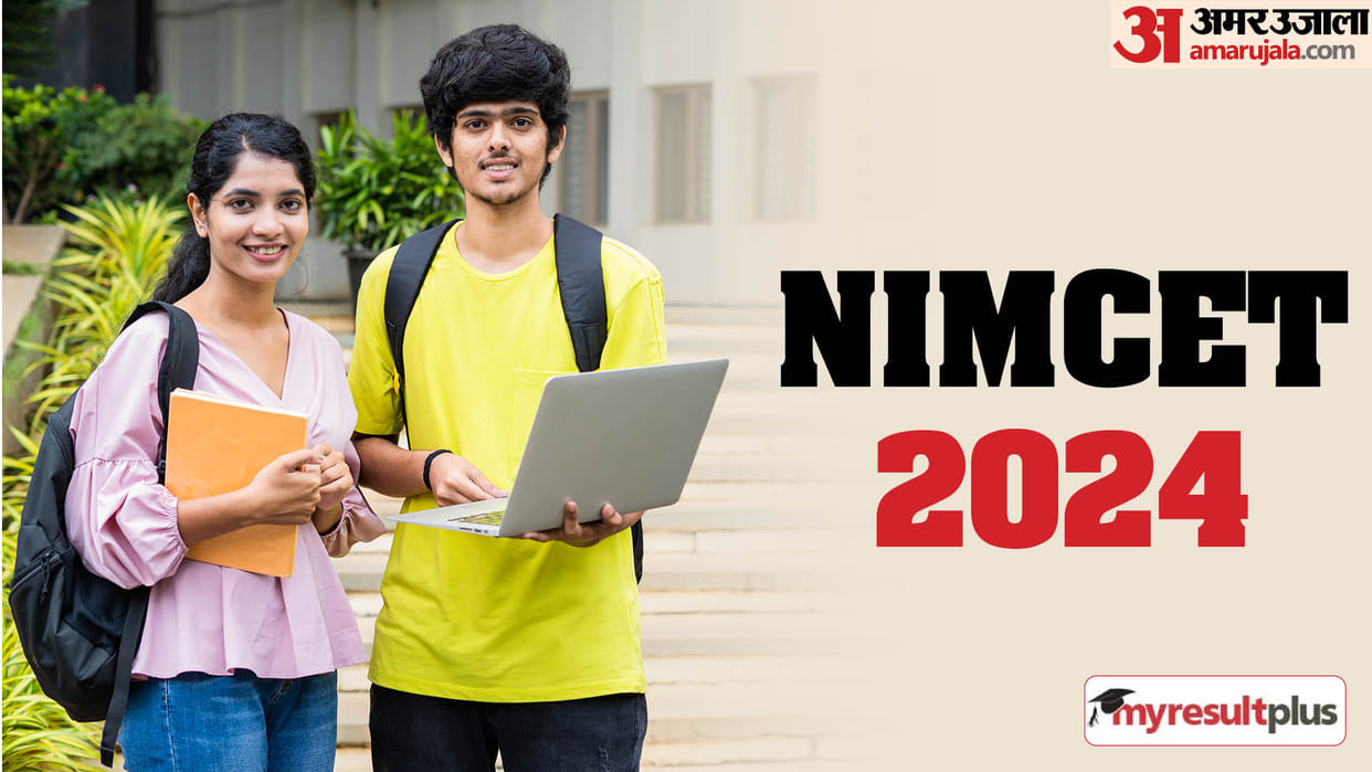 NIMCET 2024 application correction window opens at nimcet.in; exam on June 8