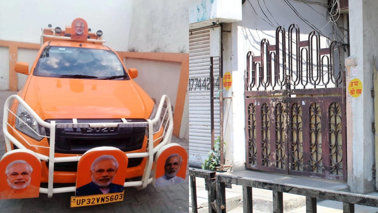 PM Modi first road show in Bareilly today