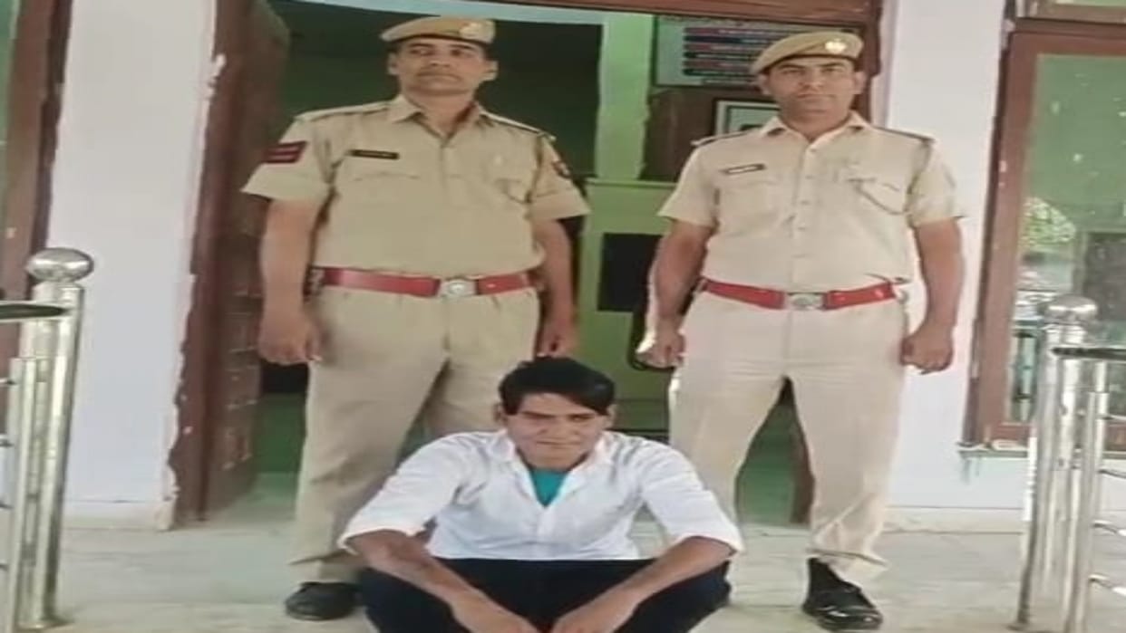 Karauli News: The accused ran away after raping a minor, caught by the police, the miscreant was hiding