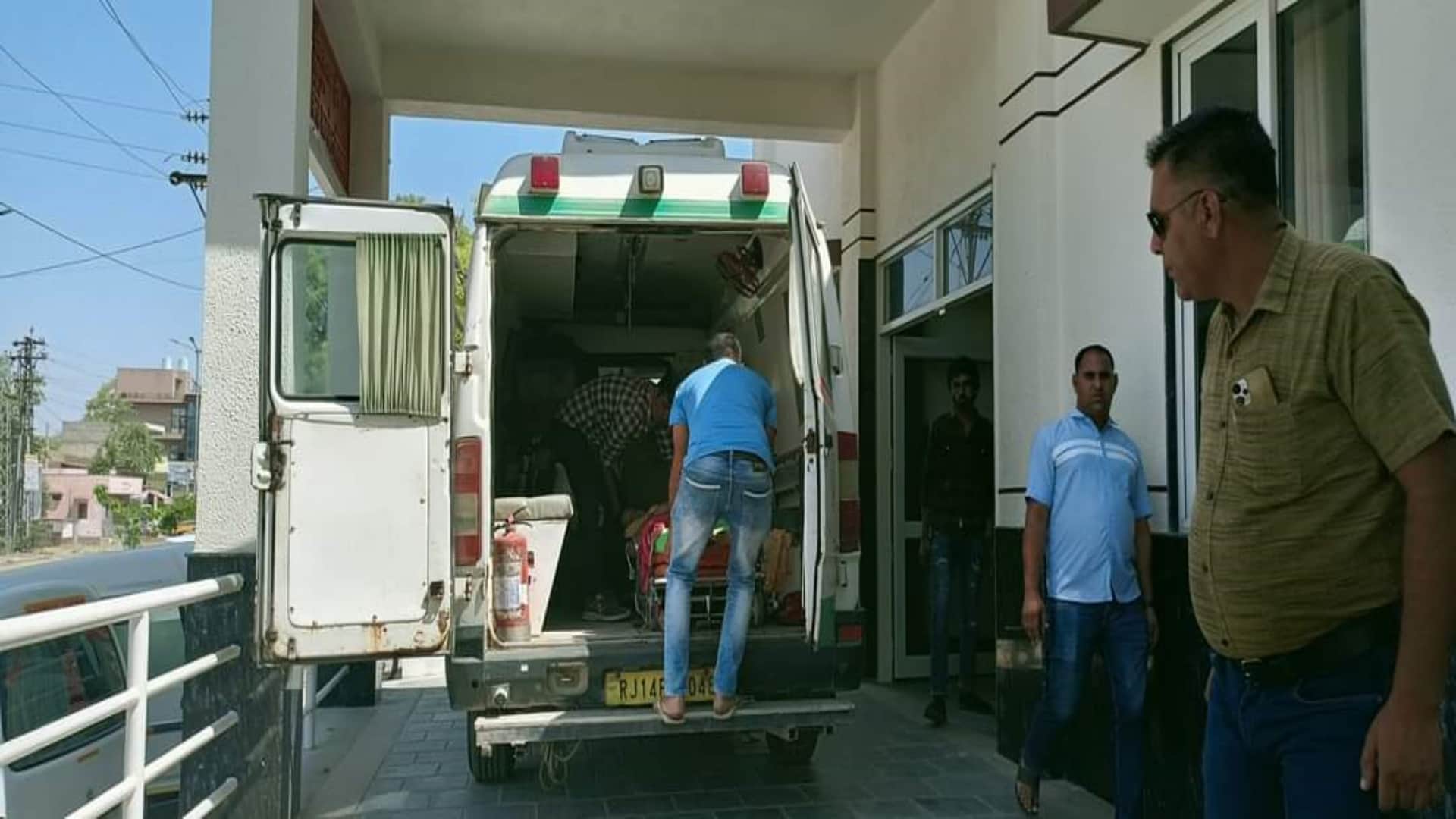 राजस्थान