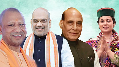 Meetings of Defense Home Minister cm Yogi and Kangana's road show BJP strength for third phase of voting