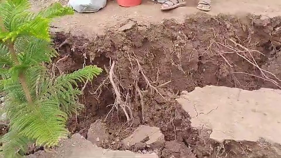 ground subsidence