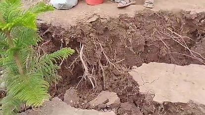 Jammu Kashmir: Land subsidence in Ramban continues for the third day