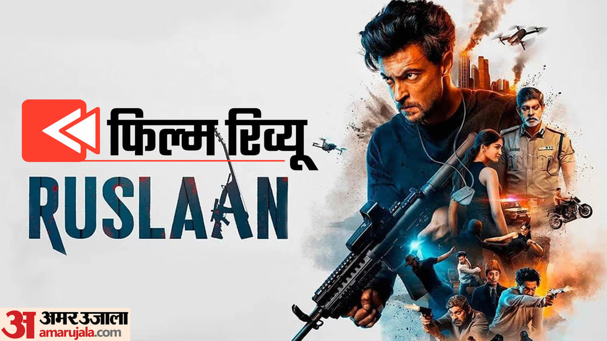 Ruslaan Movie Review by Pankaj Shukla Karan Butani Aayush Sharma Jagapathi Babu Sushrii Mishraa Vidya Malavade