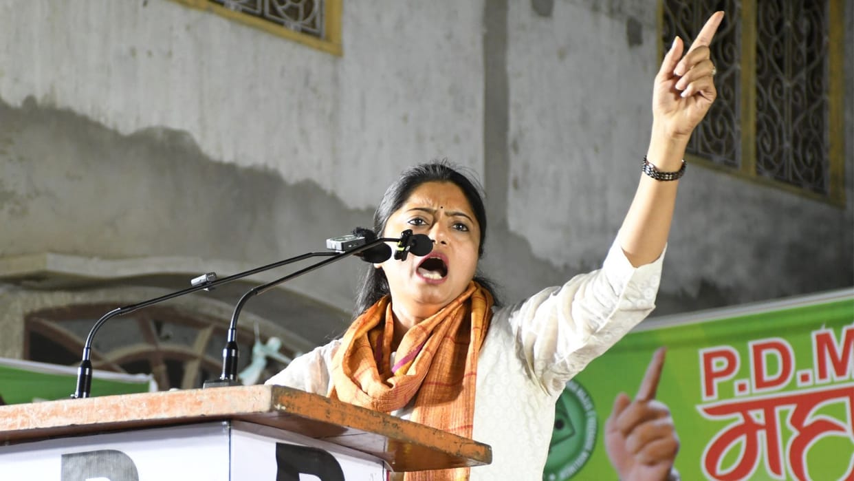 PDM Morcha declared candidates on five seats in Uttar Pradesh.