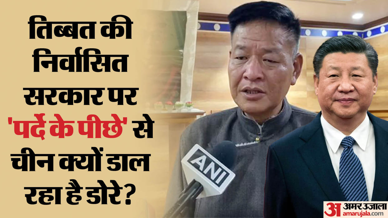 Tibet-China Talks Pempa Tshering talking to the Chinese government behind the scenes