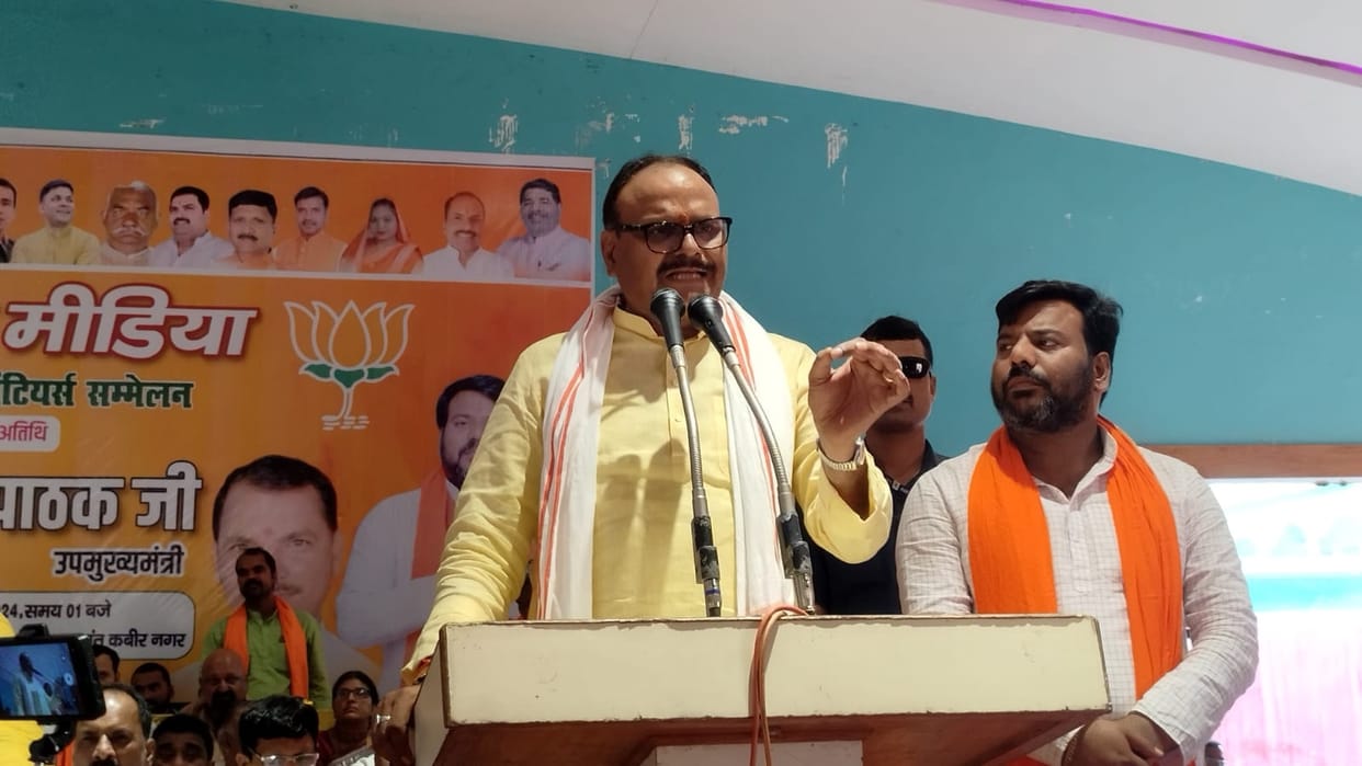 Brajesh Pathak said that district and state mafia has become free under BJP government