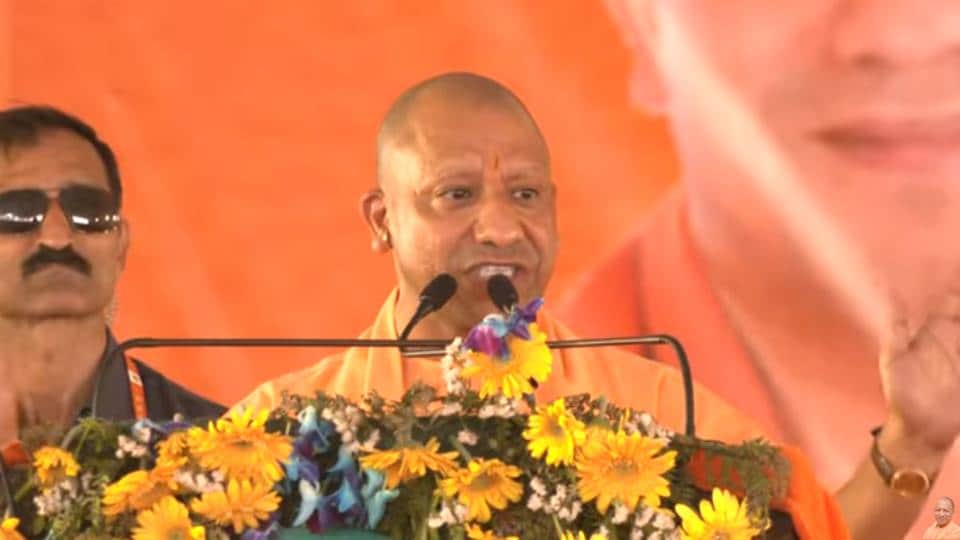जनसभा को संबोधित करते सीएम योगी। (फाइल फोटो)