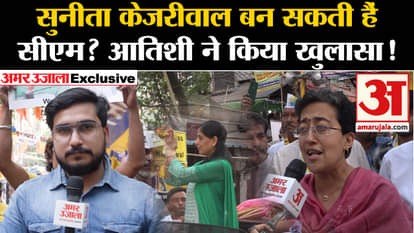 Atishi Exclusive Interview: Atishi made a big revelation about Sunita Kejriwal