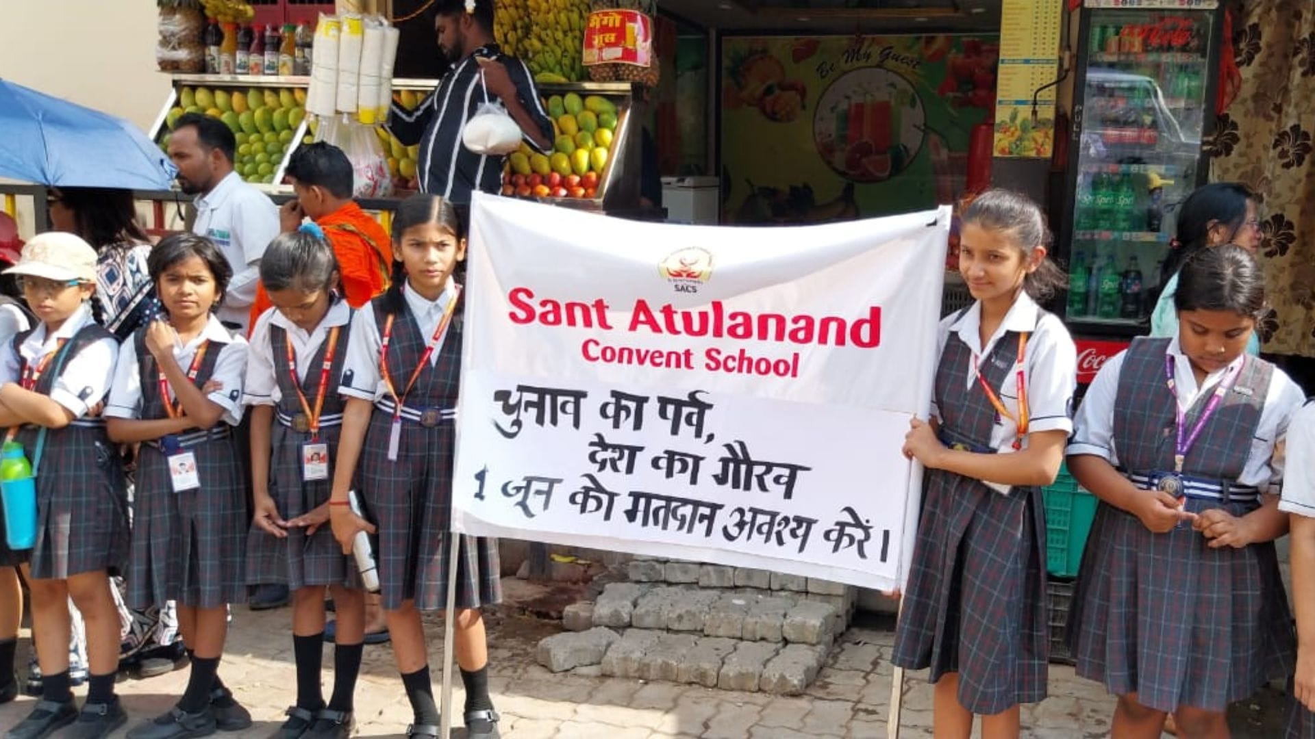 Children took command for lok sabha Election make about voting in varanasi