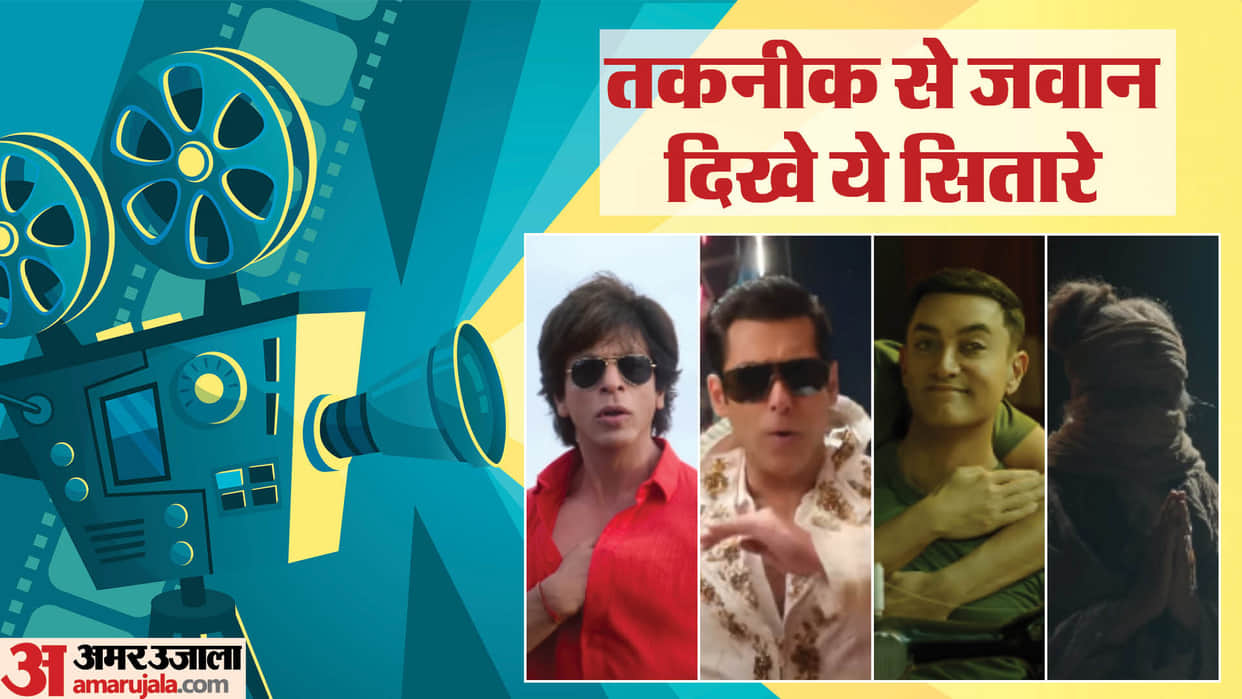 Stars De Aged For Films Amitabh Bachchan Salman Khan Shahrukh Khan Aamir Khan