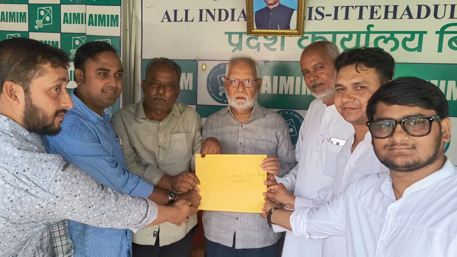 गोपालगंज से एमआईएमआईएम के उम्मीदवार दीनानाथ मांझी।