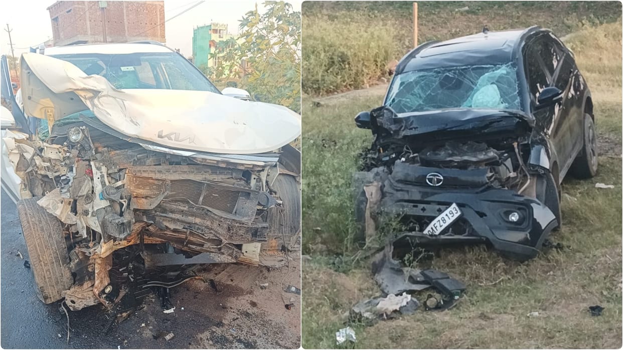 Bihar News: Many people injured in head-on collision between two cars in Sheikhpura