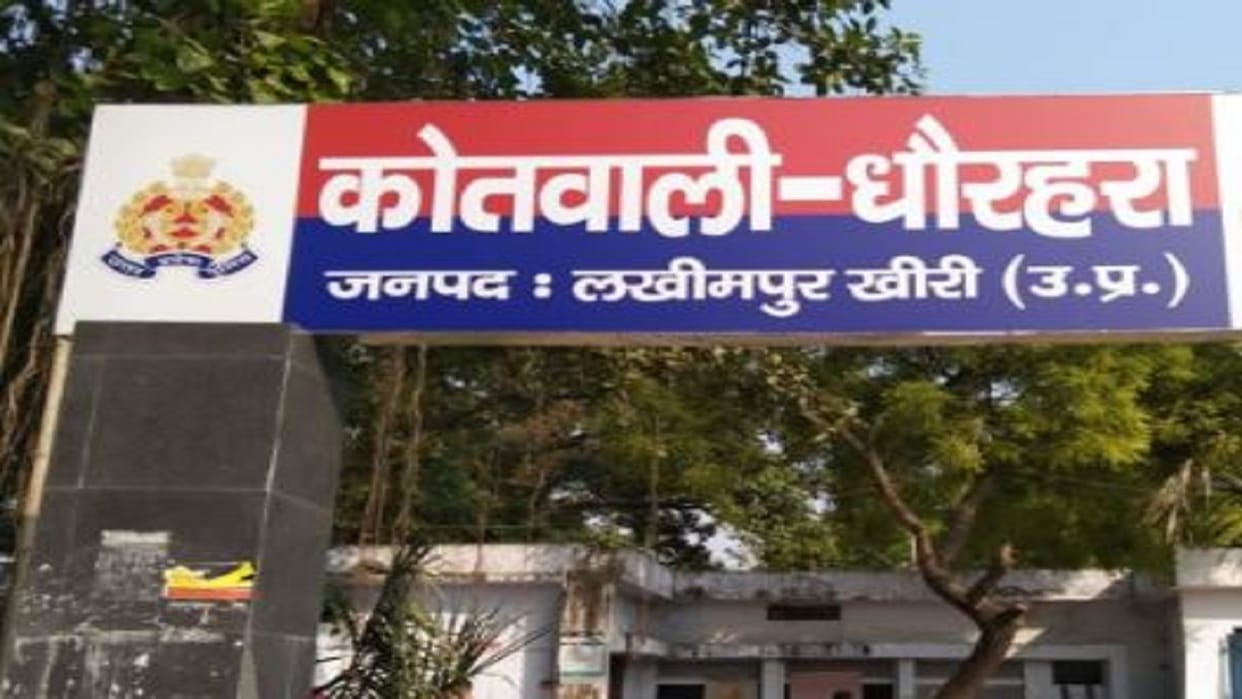 accused written his name on girl face with hot iron after misdeeds in lakhimpur kheri