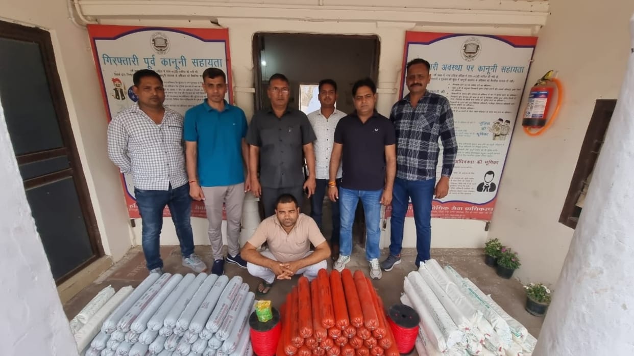 Narnaul: 391 kg explosive substance recovered