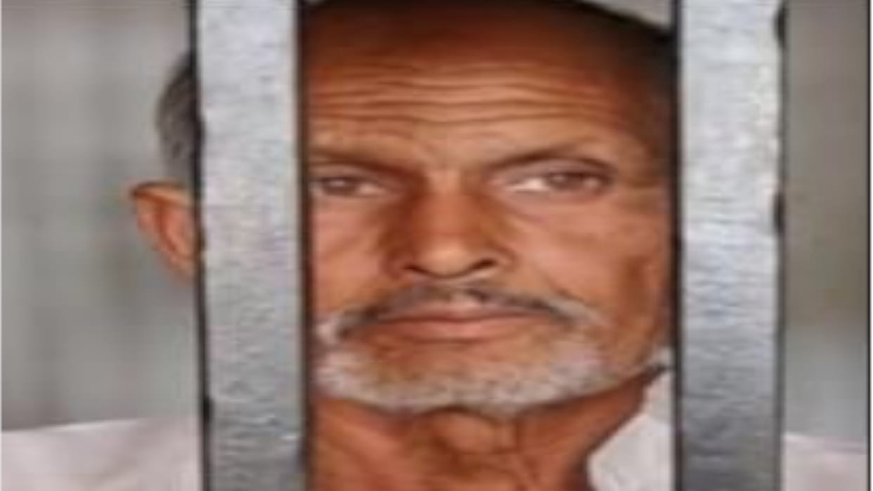 Manager of Power Grid Corporation arrested for selling land fraudulently in Gorakhpur