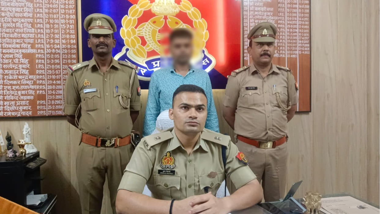 Gorakhpur police has arrested a fraud, who used name of making them S.I. in upp from DGP quota