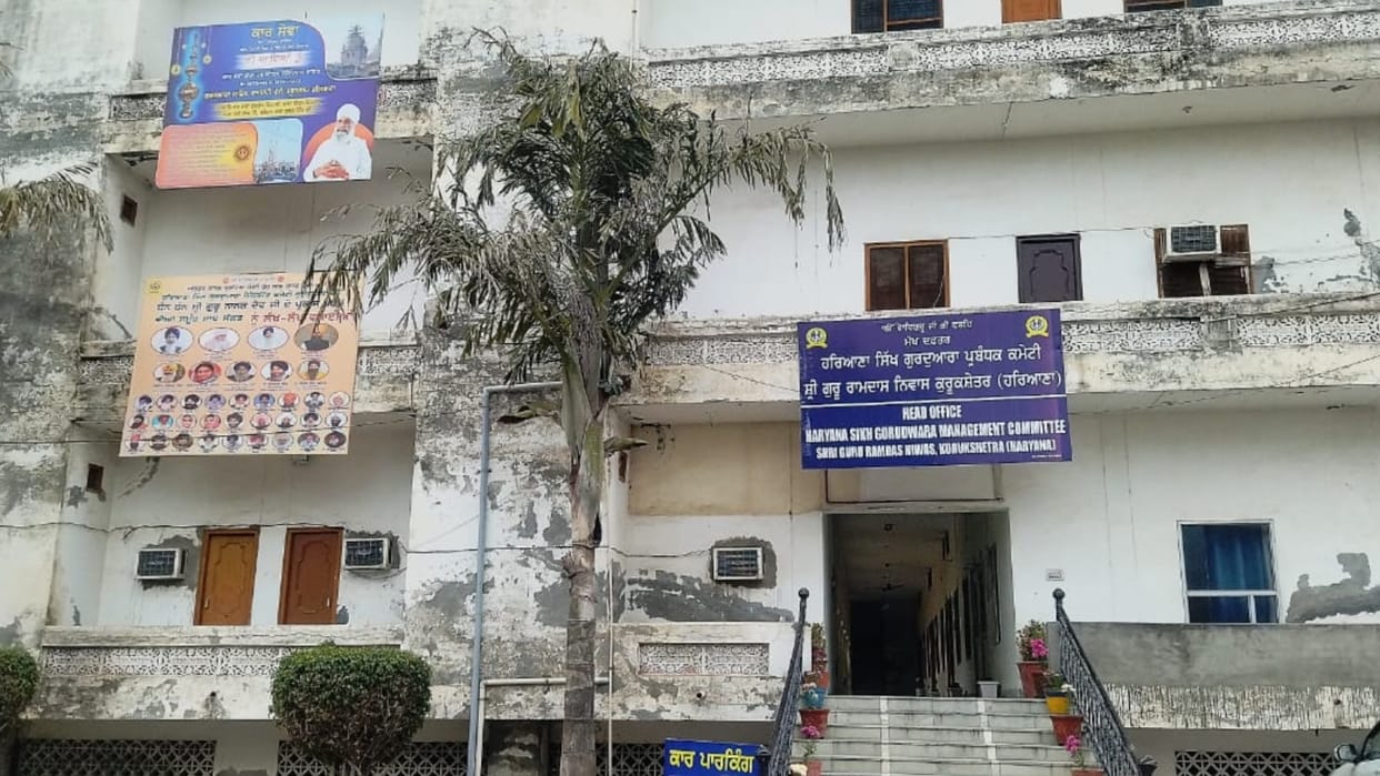 Haryana: Four employees including manager and deputy manager of Gurdwara Nada Sahib Panchkula suspended