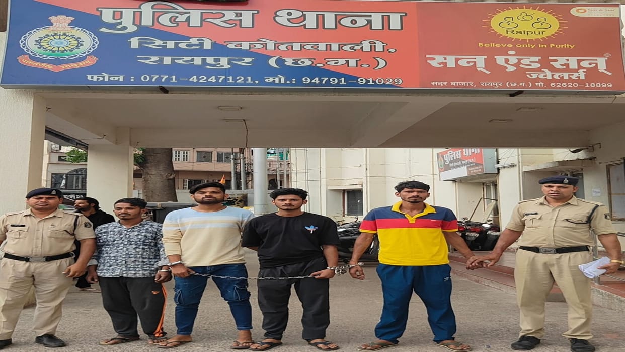 Raipur Crime: Attacked with knife due to old rivalry, four accused arrested by police