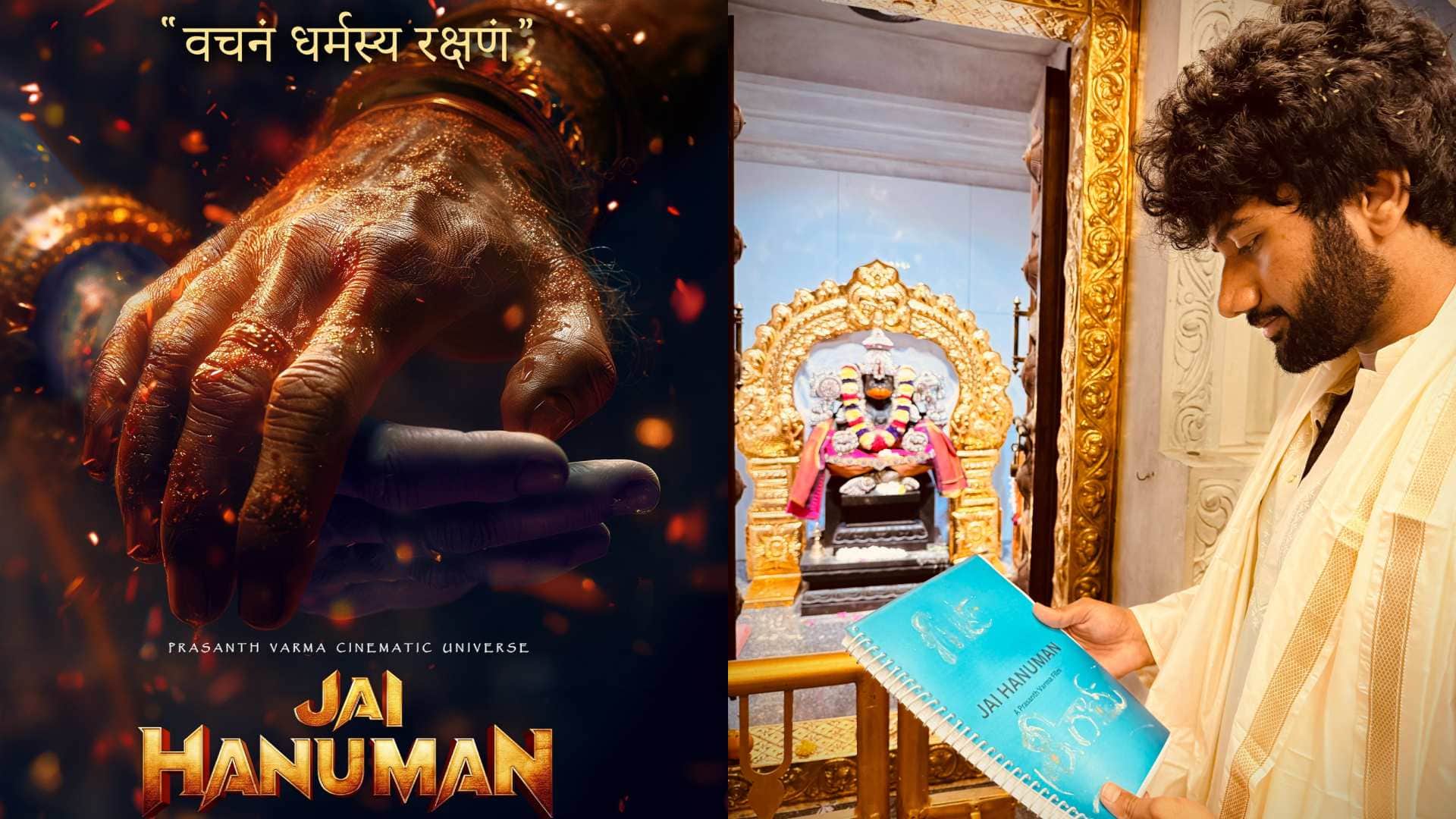 Makers of Pushpa 2 opened the safe for Prasanth Varma mega budget film mahakali will start before Jai Hanuman