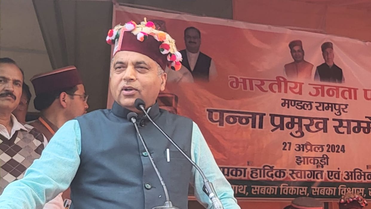 Himachal: Jairam Thakur said Vikramaditya Singh is very enthusiastic but will lose consciousness