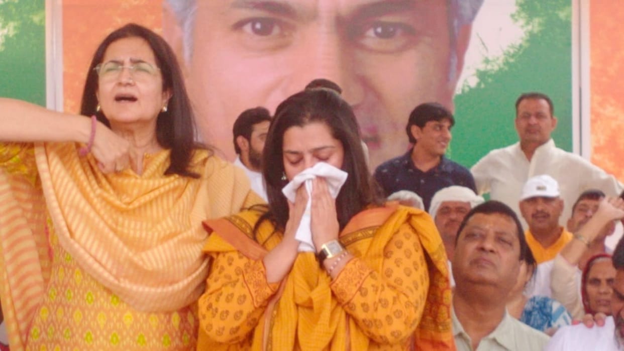 Haryana Politics: Kiran Choudhary announcement after being denied ticket, said- Party decision is head-on