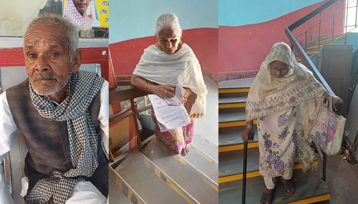 Pension tension, Social Welfare department, Breathless while climbing the stairs and legs trembling