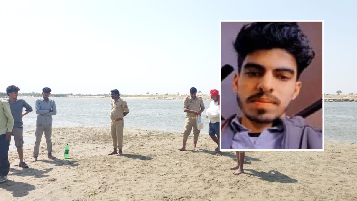 Dead body of a young man found on the ninth day of his marriage, body was lying in a mutilated condition on a
