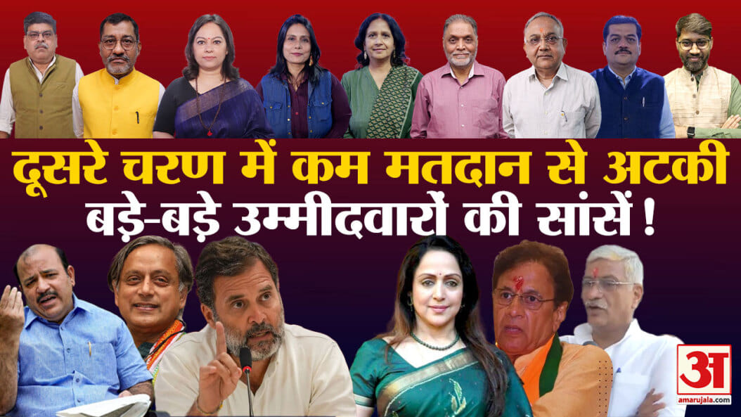 Khabron Ke Khiladi Lok Sabha Elections 2024 Polling Trend why voters number less t