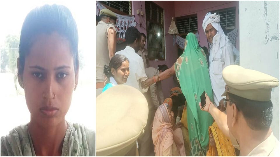 Dowry took life: Married woman died after two and a half years of marriage dead body found hanging