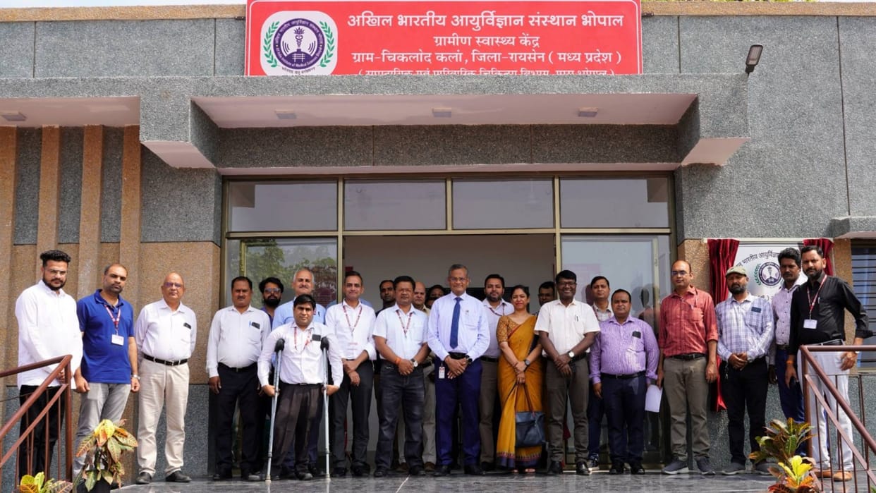 Bhopal AIIMS Bhopal started health center in Chiklod village of Raisen experts will provide treatment
