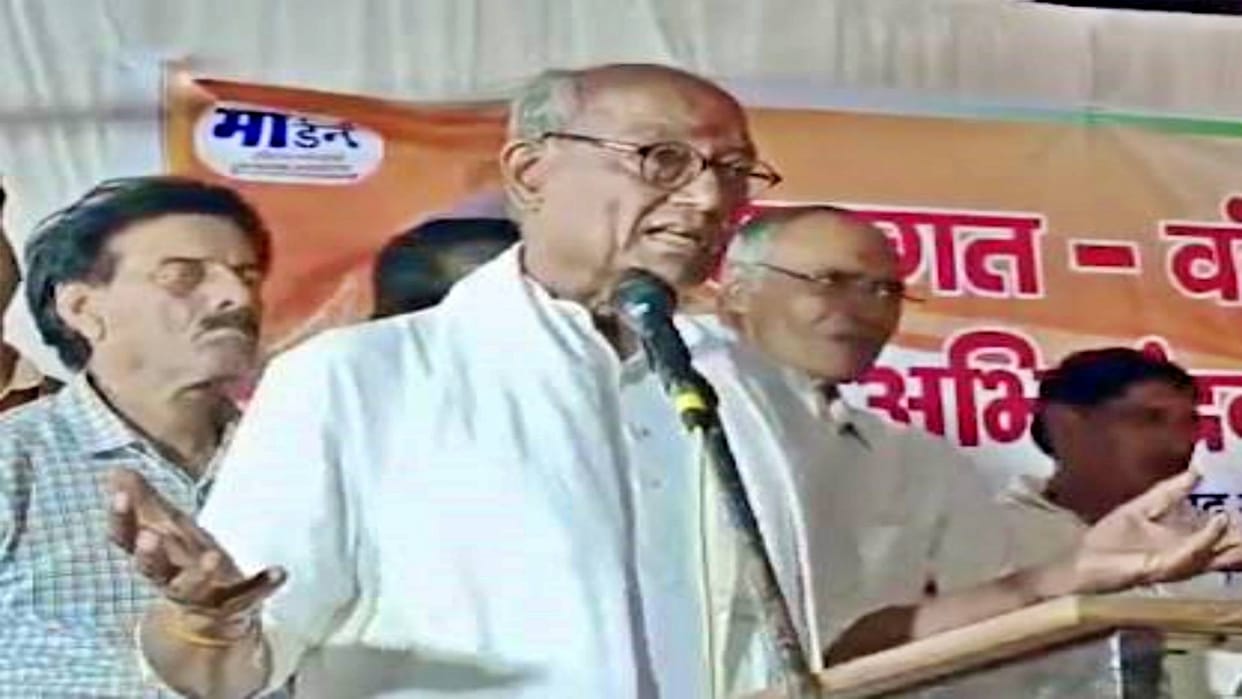 MP Lok Sabha Polls Digvijay retaliated on Amit Shah statement on Aashiq funeral says Took my name 17 times