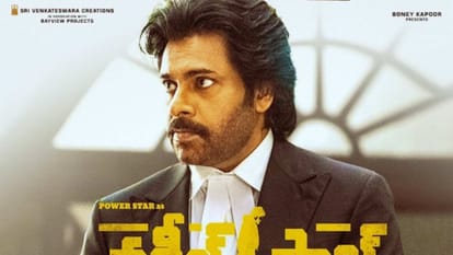 Pawan Kalyan Birthday Special His South Movies Remakes of Hindi Films Thammudu Gabbar Singh