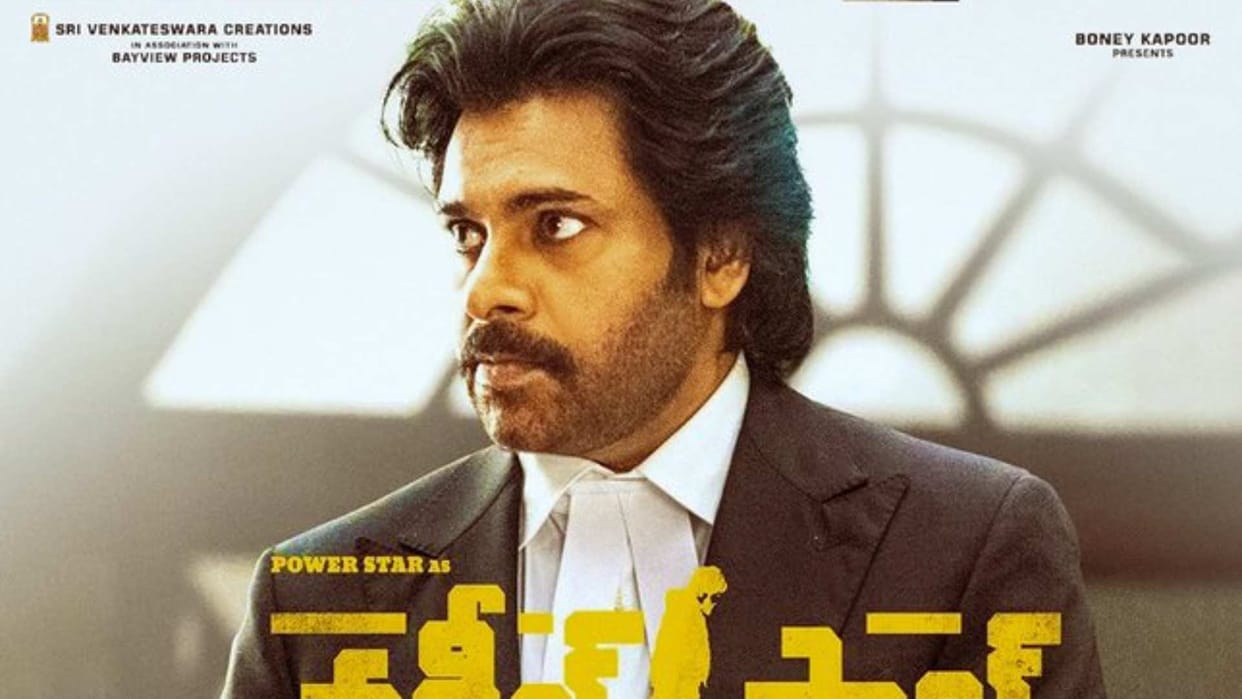 Pawan Kalyan Vakeel Saab Re release In Theatres at 1 may Producers increased excitement with the announcement