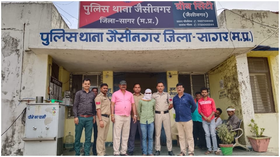 Sagar News: Four year old girl was kidnapped raped then murdered police arrested accused