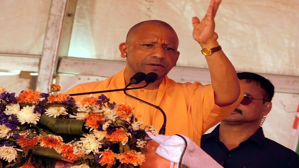 UP CM Yogi Adityanath rally in Sikandrarao Hathras