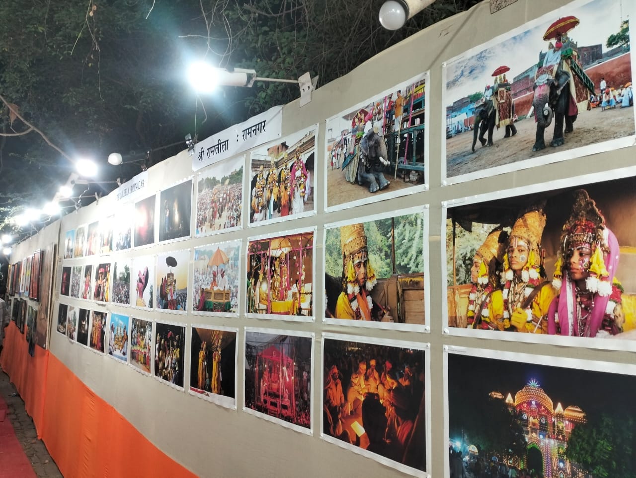 Shri Sankat Mochan Sangeet Samaroh Art Gallery inaugurated in varanasi