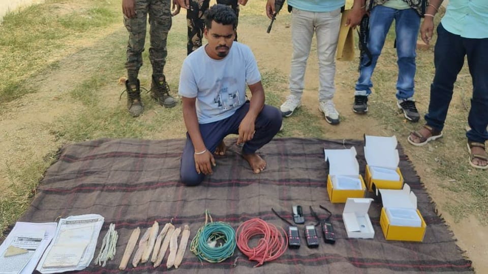 Naxalite arrested during searching as part of anti Naxalite operation in Bijapur