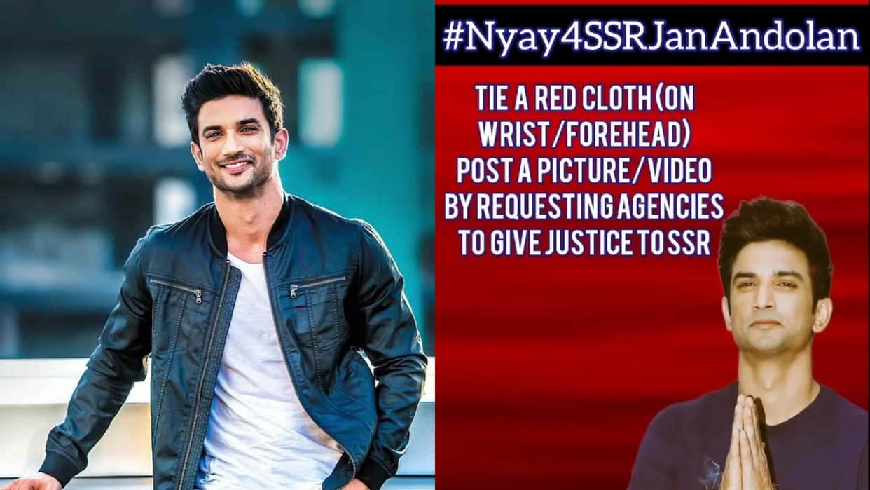 Sushant Singh Rajput sister Shweta Singh Kirti launch online campaign to seek justice using Nyay4SSRJanAndolan