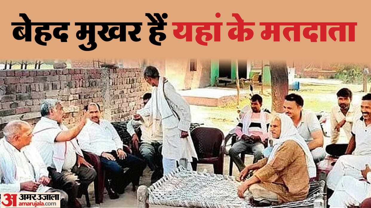 UP Lok Sabha Election 2024 Ground report of Mathura Lok Sabha seat Ramdhun mixed with fragrance of asafoetida