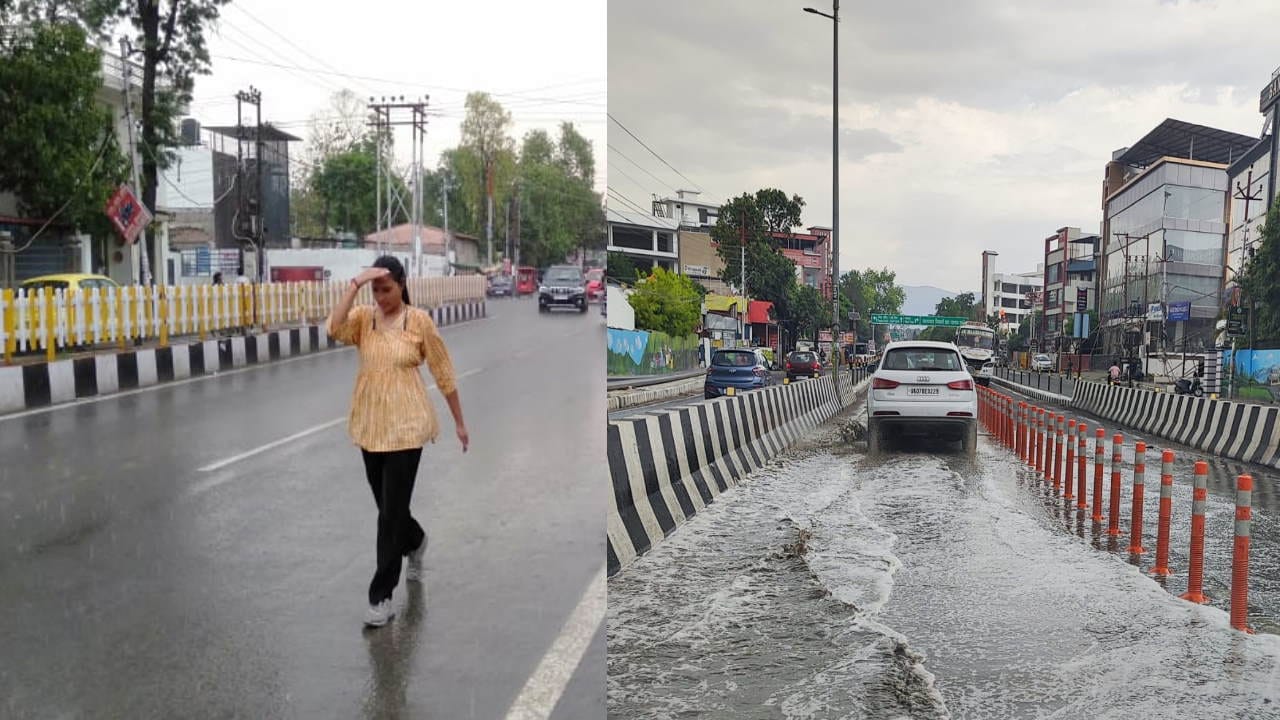Rain in many areas in Dehradun Uttarakhand Weather changed suddenly Watch Photos