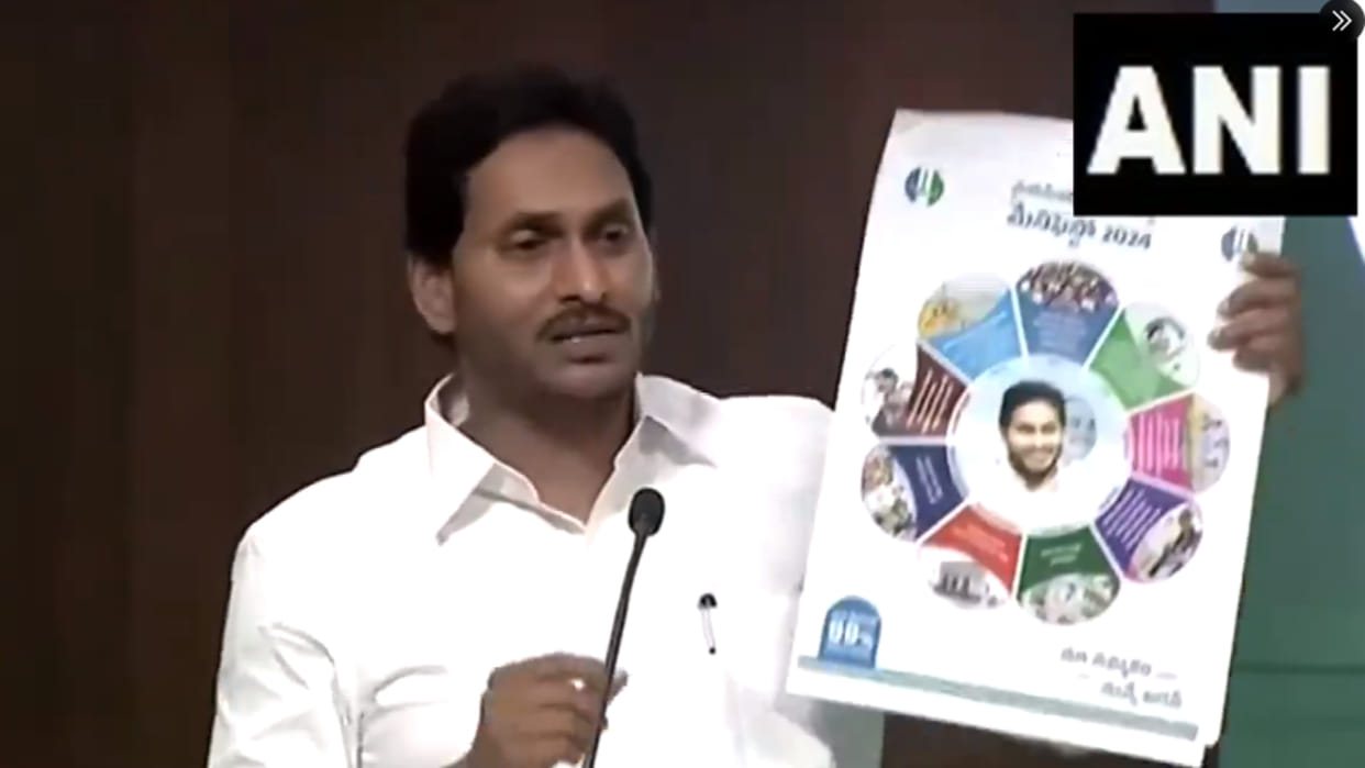 LS polls 2024: YSRCP releases manifesto, promises to increase outlay of pension and schemes