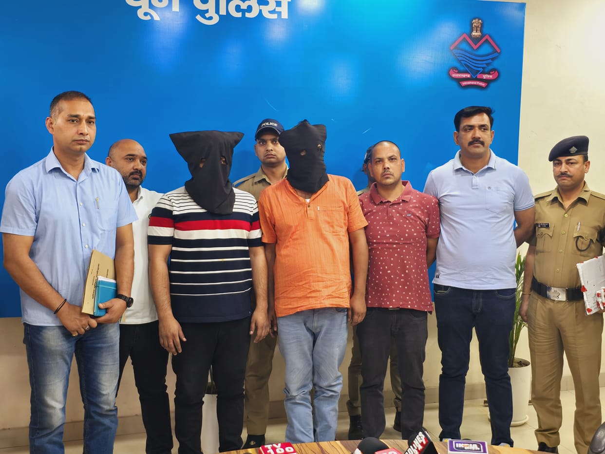 Dehradun Crime News Gang involved in cheating in engineering entrance online exam busted