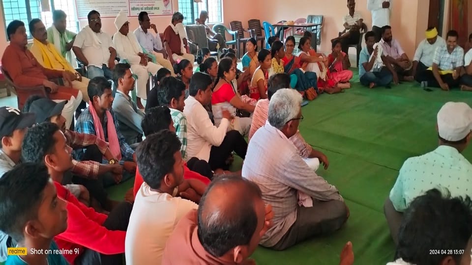 आदिवासी समाज की बैठक