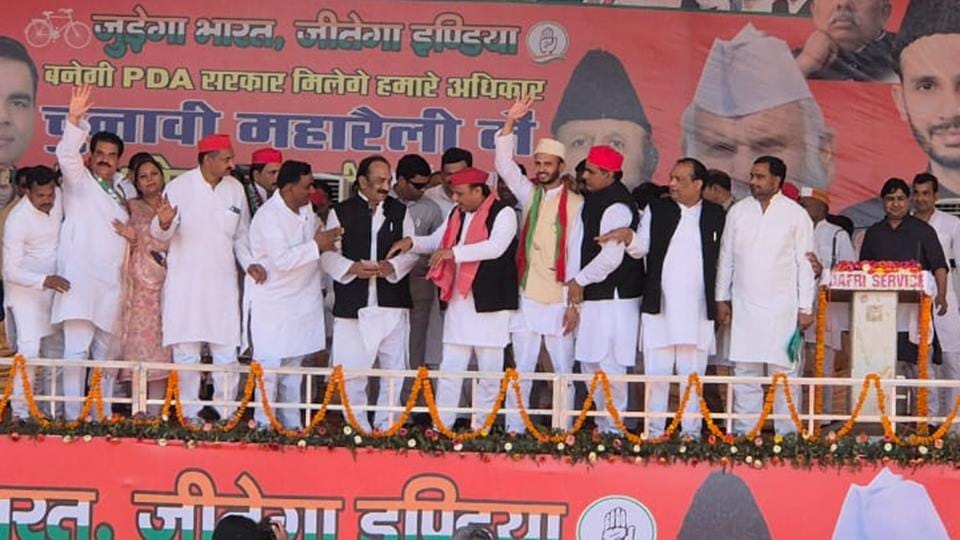 Sambhal seat: Akhilesh public meeting starts in Bilari, SP leader said - will make the alliance victorious
