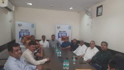 अमर उजाला चुनाव विमर्श।