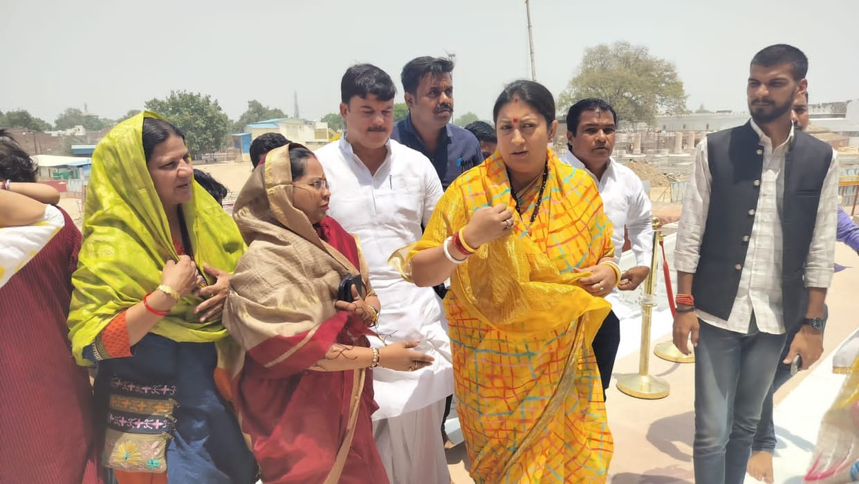 Amethi Lok Sabha: Smriti Irani will visit Ramlala tomorrow, will file nomination on Monday
