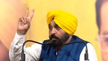 Punjab Lok Sabha: CM Mann attacked opposition, said- People count fingers after shaking hands with them