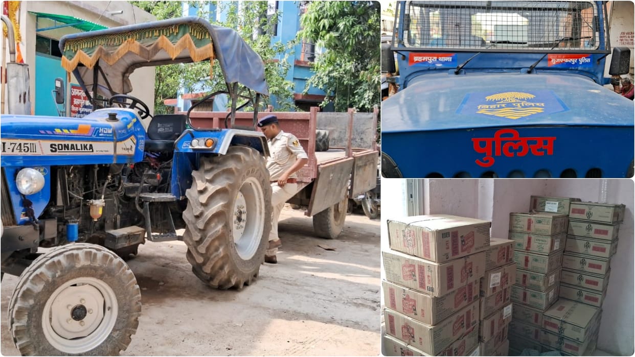 Bihar Liquor Ban: Muzaffarpur police seized a large consignment of liquor being brought from UP amid elections