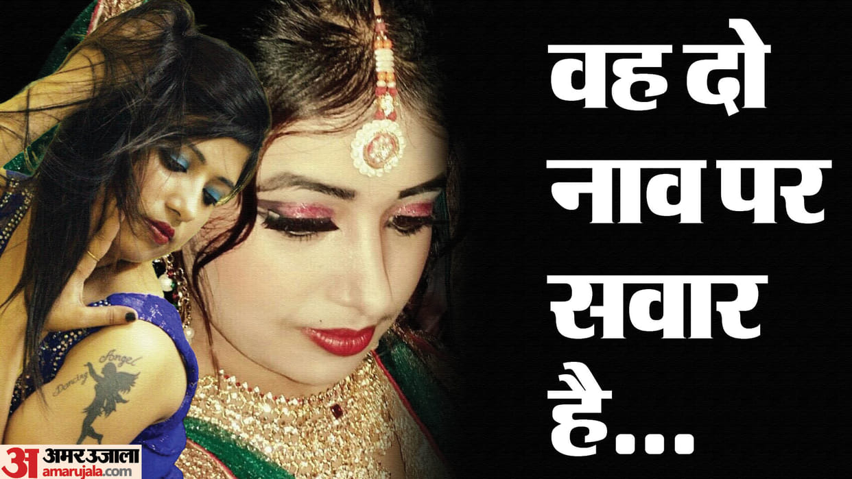 Bhojpur actress Amrit Pandey hanging body found: depression, suicide, social media status; Bhagalpur: Bihar